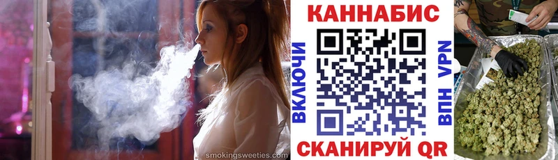 Как найти наркотики Таштагол KRAKEN маркетплейс Cocaine ГАШ A PVP МЕФ Конопля АМФЕТАМИН