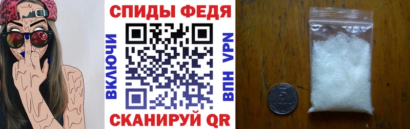 OMG как зайти Таштагол Амфетамин 98%