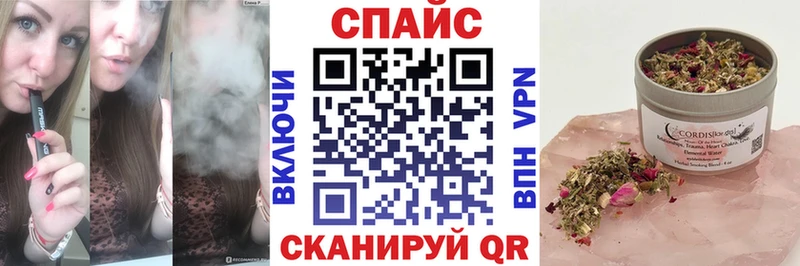 купить наркоту  Таштагол  БУТИРАТ BDO 