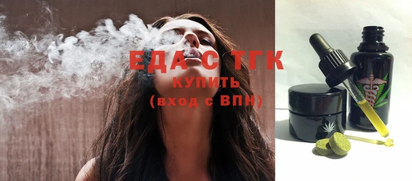 дживик Аркадак