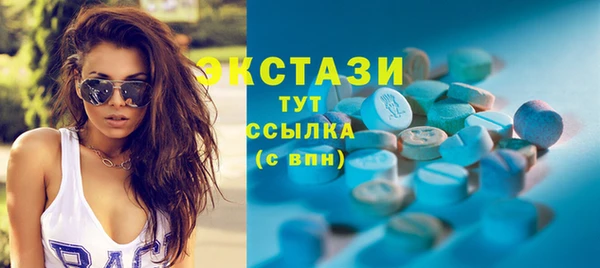 дживик Аркадак