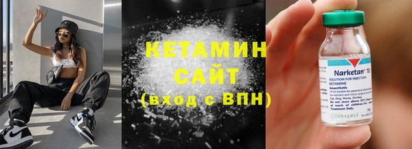 дживик Аркадак