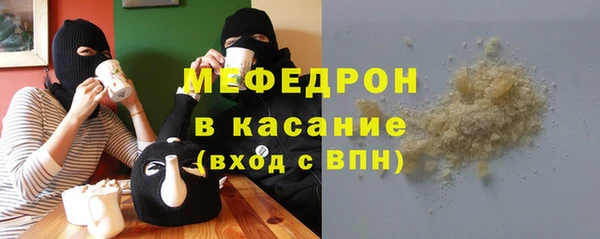ПСИЛОЦИБИНОВЫЕ ГРИБЫ Арсеньев