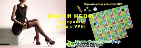 дживик Аркадак