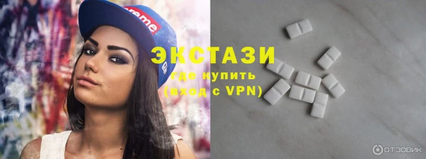 дживик Аркадак