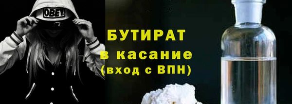 дживик Аркадак