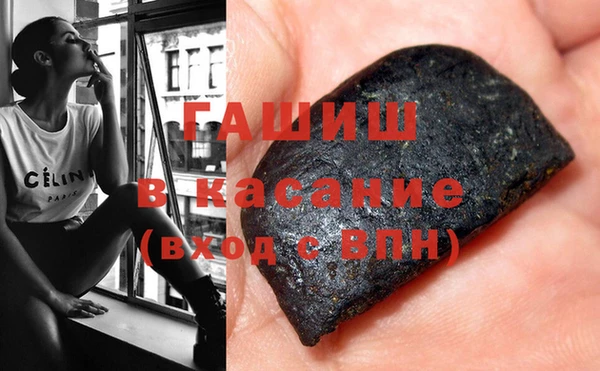 хмурый Армянск