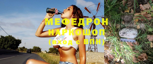 дживик Аркадак