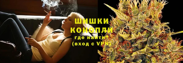 хмурый Армянск