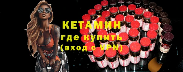 дживик Аркадак