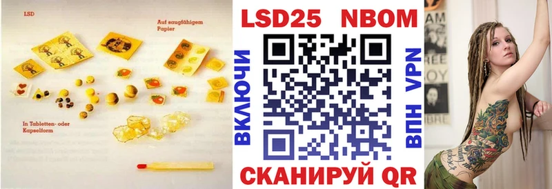 ЛСД экстази кислота  где можно купить наркотик  Таштагол 